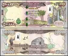 Iraq 50,000 Dinars IQD Banknote UNC, COA USA SELLER..... picture