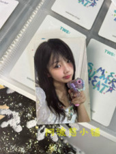 ILLIT Wonhee Mini 2 Water Gun Special Photocard Mirror Flower Ver. Official picture