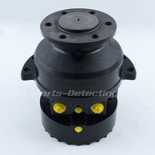 Final Motor Travel Motor For Bobcat T190 Track Loader Travel Motor MCR05 picture