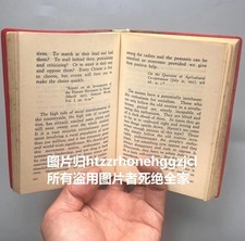 1966 Year Edition Quotations From Chairman Mao Tse-Tung Little Red Book English picture