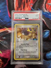 PSA 9 Stantler EX Unseen Forces 32/115 Stamped Reverse Holo Foil 2005 Pokemon picture
