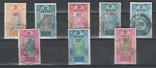 GUINEA FRENCH COLONIES AFRICA PAYSAGES NEW CURRENCY USED SET STAMPS   (GUIN 271) picture