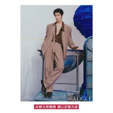 Xiao Zhan Magazine 2026.9 (Ship in Oct.) picture