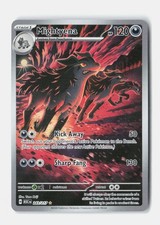 Mightyena Holofoil [ASC- 243/217] picture