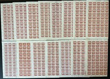 HUNGARY 1953 - 1968, 15 Half-Sheets Porto Stamps - 750 Stamps - Red - USED picture