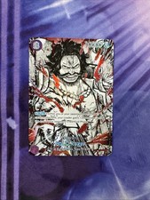 Gol D. Roger OP-17 Haki SP - One Piece Card English picture