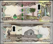 500,000 New Dinar Iraq - 10 x 50,000 IQD - HALF MILLION IQD Iraqi Currency Money picture