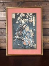 ⁠Antique Utagawa Yoshitora Japanese Woodblock Print Tosei Bijin Zoroi Edo Oiran picture