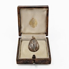 Antique Russian Egg Pendant Rutilated Quartz w/ 56 Gold, Jeweled Flower, & Cased picture