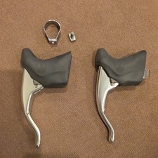 CAMPAGNOLO BRAKE LEVERS VINTAGE NOS Missing Bolt picture