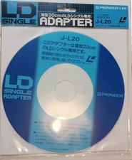Rare Factory Sealed / NOS Pioneer J-L20 LaserDisc Single Adapter 20cm Thin Discs picture
