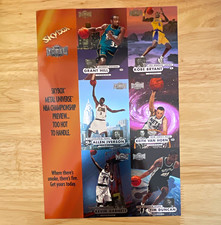 SkyBox 1997-98 Metal Universe NBA Championship Preview Uncut Sheet 6 Cards picture