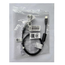 New PMKN4012B Astro MotoTRBO OEM APX XPR Portable Programming Cable picture