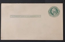 US Scott # UY 6 Unused Preprinted & Unsevered Paid Reply Postal Card Cat Val $60 picture