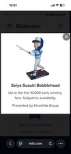 Seiya Suzuki Bobblehead Chicago Cubs Giveaway 9/14/26 SGA New In Box Presale picture