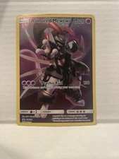 2016 POKEMON SM BLACK STAR PROMOS #SM228 ARMORED MEWTWO picture