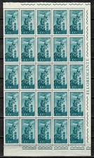  Italy 1955 ☀ 100 l Airmail - Airplane over Bell Tower, Rome Sc # C132 ☀ MNH ** picture