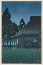 Hasui Kawase: Evening Rain at a Lakeside Tearoom Archival Quality Art Print picture