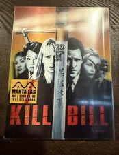 Kill Bill Vol. 1 Manta Lab Double Lenticular B 4k Steelbook picture