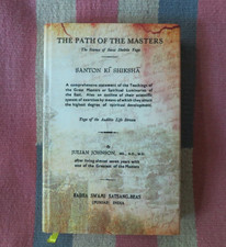 The Path Of The Masters~Surat Shabda Yoga~ Hardcover~ Julian Johnson picture