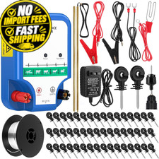 MorningRo Electric Fence Kit, 8 Mile 12kV 2J Charger Blue picture
