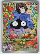 Erika's Tangela 218/217 Illustration Rare Ascended Heroes Pokemon Holo Near Mint picture