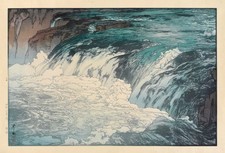 Japanese Art Woodblock Print Reproduction 