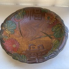 Vtg Hand Carved Wooden Dish Florals Asian Chinese Good Luck 11” Bowl Nuts Fruit picture