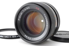 [NEAR MINT] CONTAX Carl Zeiss Planar T* 50mm F/1.4 MMJ C/Y Mount MF Lens JAPAN picture