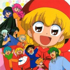 Akazukin Cha Cha DVD Complete Anime Series DVD picture