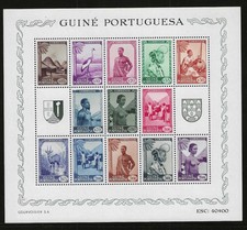 Portuguese Guinea 1948,  #270a, Mint/NH 