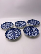 Vintage Japanese Blue & White Porcelain Plates Set of 5 Floral Signed w/ Box picture
