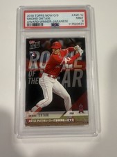 2018 Topps Now Shohei Ohtani AW-1J Japanese Rookie RC PSA 9 Award Winner picture