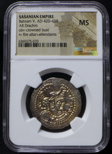 AD420-438 Sasanian Empire (Persia) Bahram V AR Drachm NGC MS picture