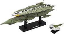 Space Battleship Yamato 2199 1/1000 Nazca-Class Kisuka Model kit Bandai Hobby picture