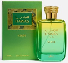 Rasasi Hawas Verde - Citrus, Fresh Spicy, Conifer, EDP 3.4oz Men Lasting Spray picture