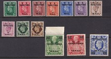 BA Tripolitania (BOIC) Stamps 1950 SGT14/26 Mint Hinged CV £140 picture