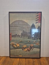 Ukiyo-e Woodblock Print Hoki Province: Ono By Utagawa Hiroshige 27.5