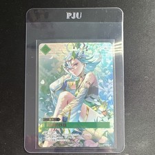 2026 Palworld Lily's Strategy CBP01-070SP Chinese SP Dawn of Palpagos NM picture