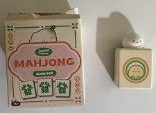 Smoko Friends Mahjong Blind Box Lil B Dumpling - New Opened - (T136) picture