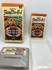 Sankyo Fever Fever AFFJ Super Famicom Cart SFC SNES Nintendo Complete picture