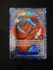 Buggy SP Silver - OP09-051 The Azure Sea's Seven R One Piece - Light Play LP picture