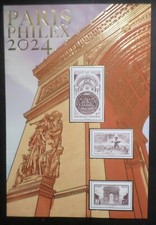 FRANCE 2024 Gold Block-Leaflet Stamp F5786 PHILEX PARIS Monuments MNH picture