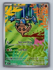 HITMONTOP 240/217 IR ASCENDED HEROES POKEMON HOLO NM picture