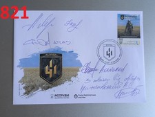 NUMBERED EXCLUSIVE FDC 5 signatures - 411th separate brigade Hawks picture
