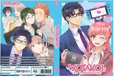 Wotakoi Love is Hard for Otaku+3 Ovas Complete Anime Series Jpn Audio Eng Subs picture