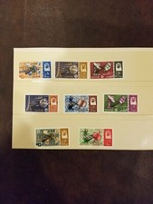 Stamps Qatar Scott #91-8 nh picture