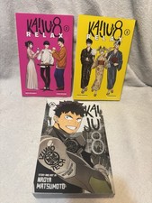 Kaiju No. 8, Vol. 16 Kaiju No. 8  Relax Volumes 2-3 English Manga Lot picture