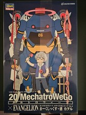 20 Hasegawa MechatroWego Evangelion Collab, Vol.4 Mark.06 Kaworu Nagisa Kit picture