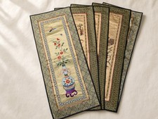 Vintage Chinese Silk Embroidery Landscape Panels Cranes Pagoda Flowers Set of 5 picture